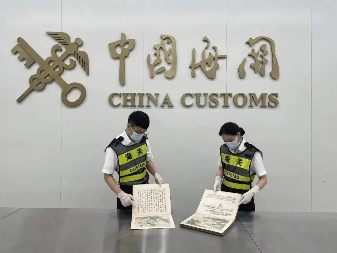 恒丰娱乐在线